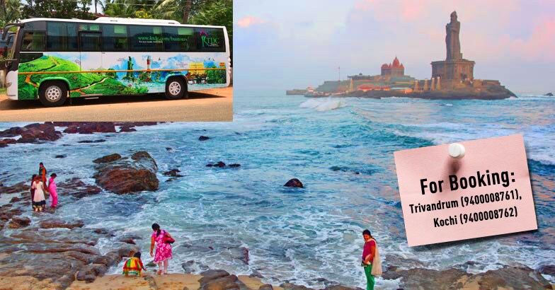 kanyakumari kanyakumari