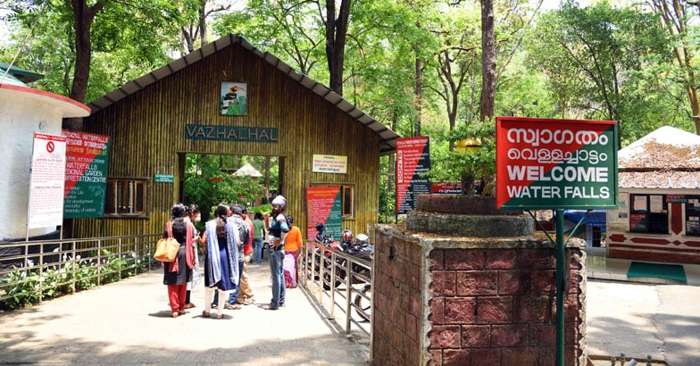 വാഴച്ചാൽ-കവാടം വാഴച്ചാൽ-കവാടം