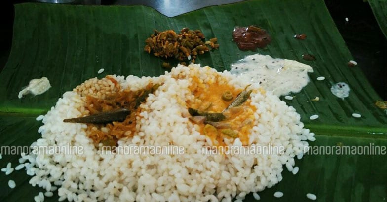 ഉൗണ്1 ഉൗണ്1