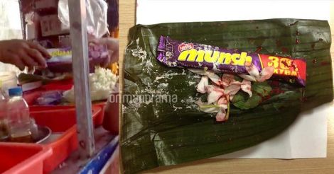 munch-prasad.jpg.image.784.410