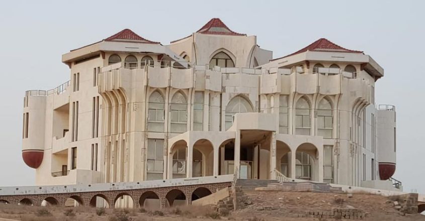 al-qasimi-palace