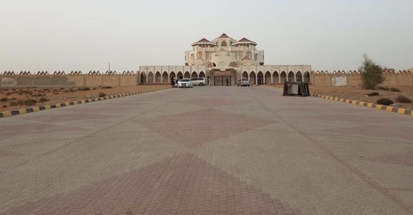 al-qasimi-palace1