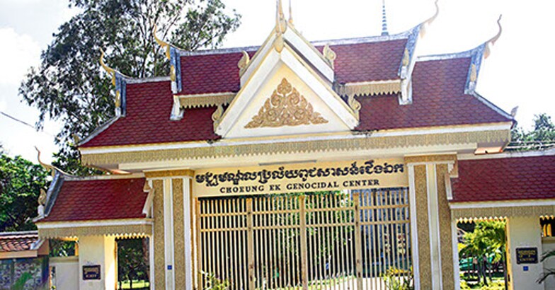genocide-tourism4 genocide-tourism4