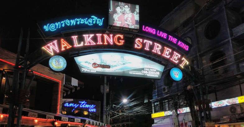 walking-street.jpg.image.784.410 walking-street.jpg.image.784.410