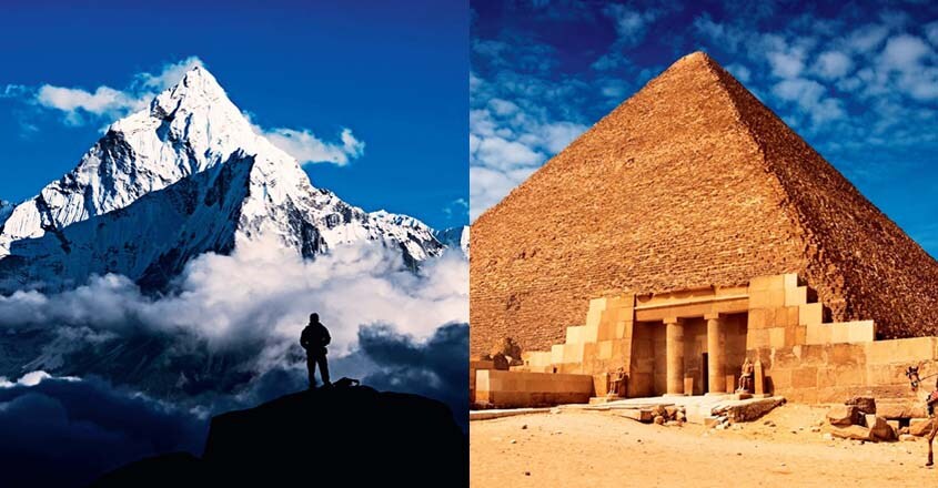 travel-mountain travel-mountain