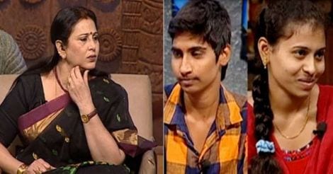 Telugu TV show host Geetha humiliates LGBTQ couple Telugu TV show host Geetha humiliates LGBTQ couple
