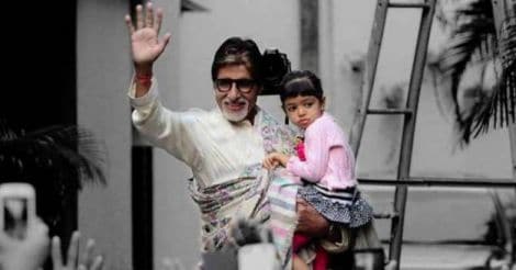 Amitabh Bachchan and Aradhya Bachchan.