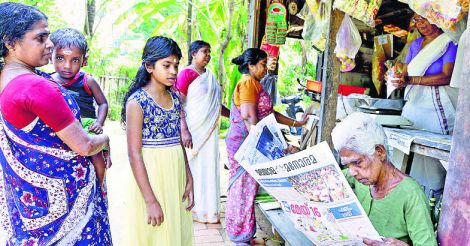 ന്യൂസ് റീഡർ തങ്കമ്മ