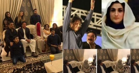 imran-khan-wedding