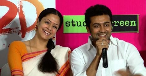 suriya-jyotika.jpg.image.784.410