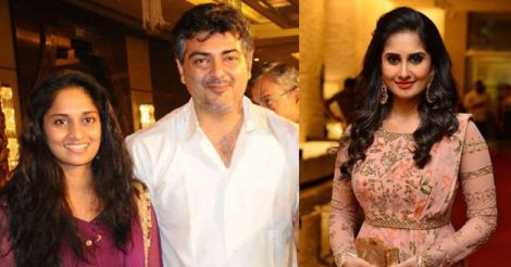 ajith-shalini-shyamili