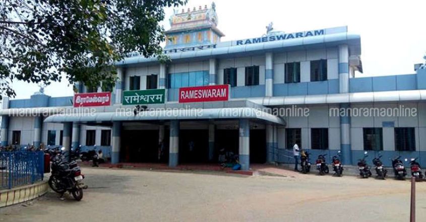 rameshwaram-railway-station