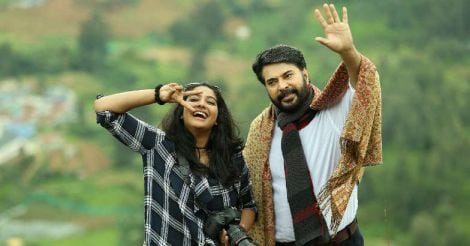 with-mammootty