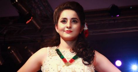 bhama-mod.jpg.image.784.410