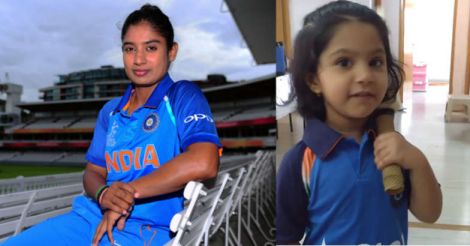 junior-mithali