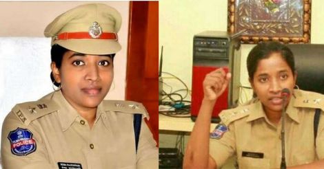 rema-rajeshwari-ips