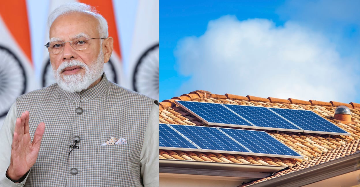 പിഎം സൂര്യഘർ: കേരളം ദക്ഷിണേന്ത്യയിൽ ഒന്നാമത്