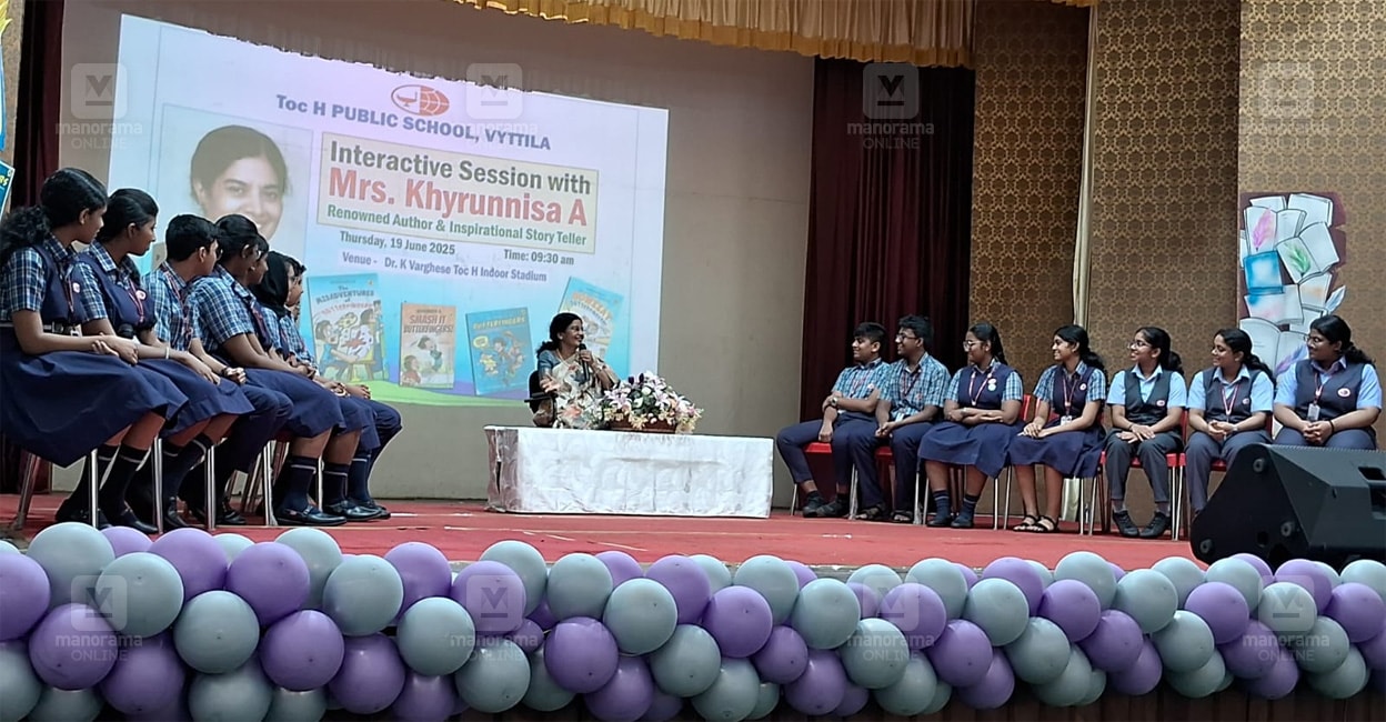 ടോക്ക് എച്ച് പബ്ലിക് സ്കൂളിൽ വായനദിനം ആഘോഷിച്ചു | Reading Day | Toc H ...