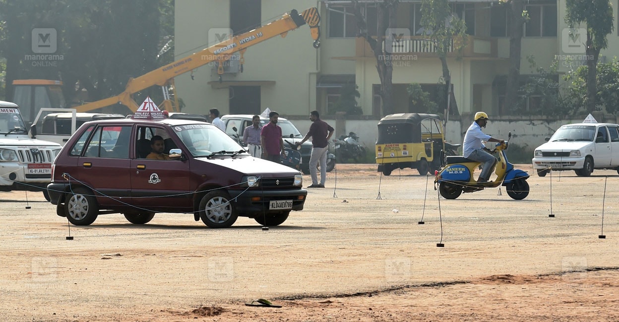 New 'Hazard Test' Mandatory for Driving Licenses in Kerala: Major Reform in Exam Structure