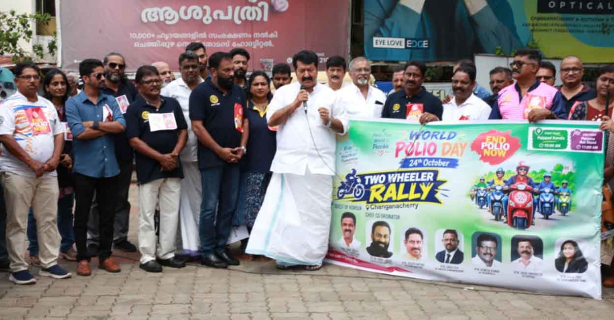 കോട്ടയം ജില്ലയിൽ റോട്ടറി ക്ലബ്ബുകൾ സംയുക്തമായി പോളിയോ ദിനം ആചരിച്ചു