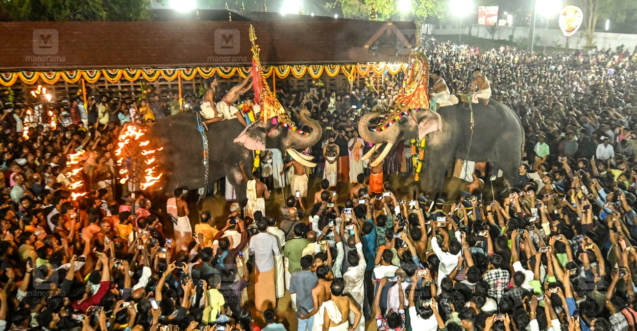 Collector declares local holiday on December 1 for Vaikom Ashtami