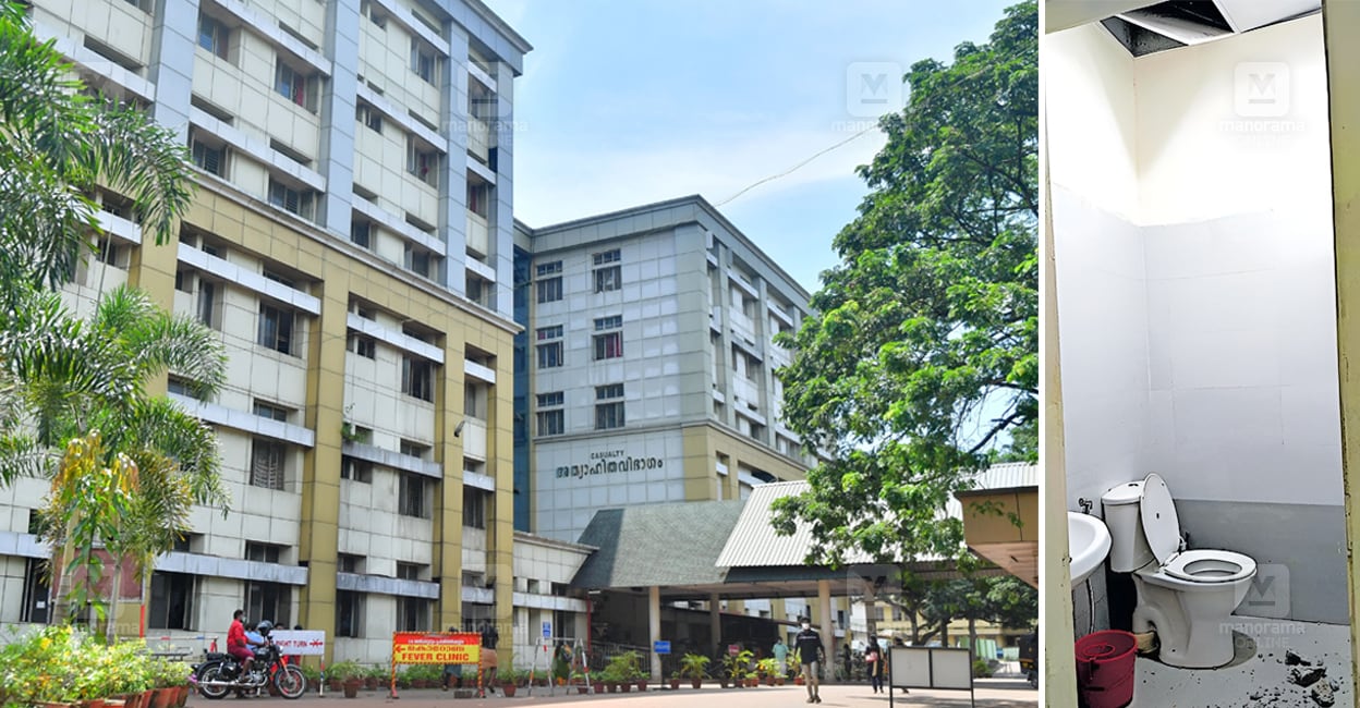 Ceiling and wall parts collapse at Kottayam Medical College Hospital
