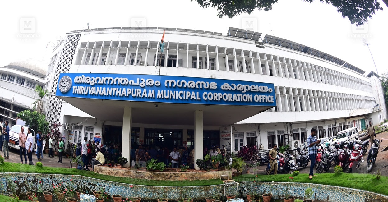 Why is there confusion over the UDF's stance? Why is there confusion over the UDF's stance?