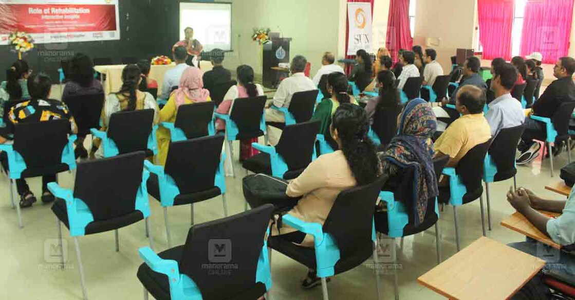 Multiple Medical Program Pic മൾട്ടിപ്പിൾ സ്ക്ലിറോസിസ്: ബോധവൽകരണ പരിപാടി സംഘടിപ്പിച്ചു | Multiple ...