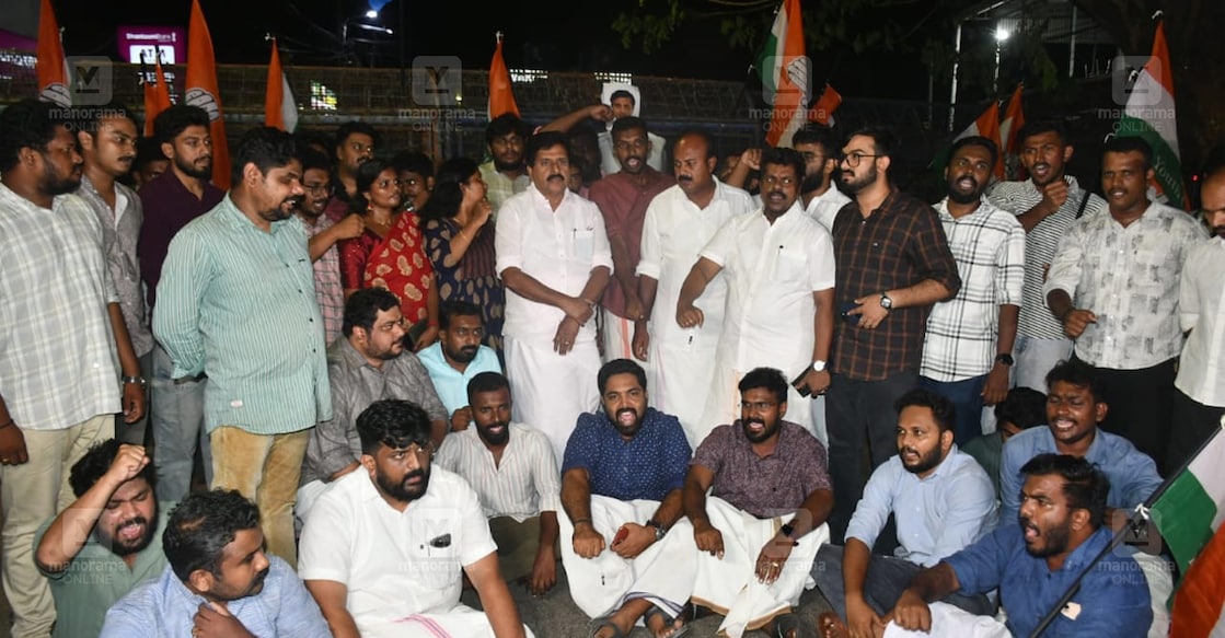 youth-congress-ksu-cliff-house-march-1 youth-congress-ksu-cliff-house-march-1