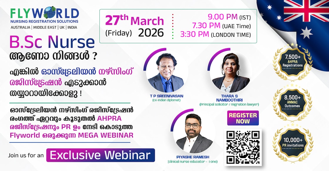 Flyworld Migration ഓസ്ട്രേലിയയിൽ നഴ്സിങ് ജോലി - Australia Migration | Nursing Jobs ...