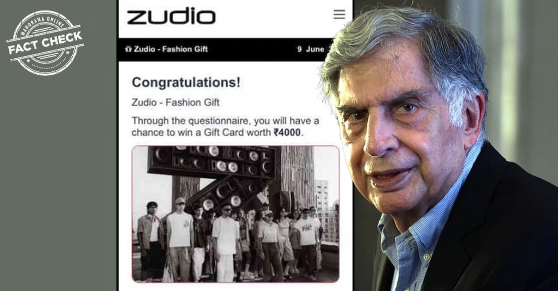 zudio-fake-contest-scam1 zudio-fake-contest-scam1