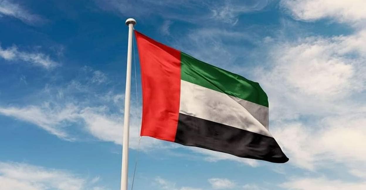 Missile Threat Detected in UAE: Emergency Alerts Issued to Residents