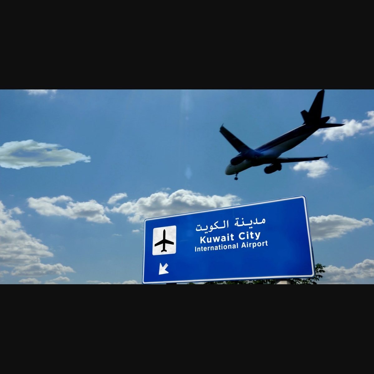 https://img-mm.manoramaonline.com/content/dam/mm/mo/archive/global-malayali/gulf/images/2026/4/27/kuwait-international-airport-resume-flight-services.jpg/photos/1x1/photo.jpg