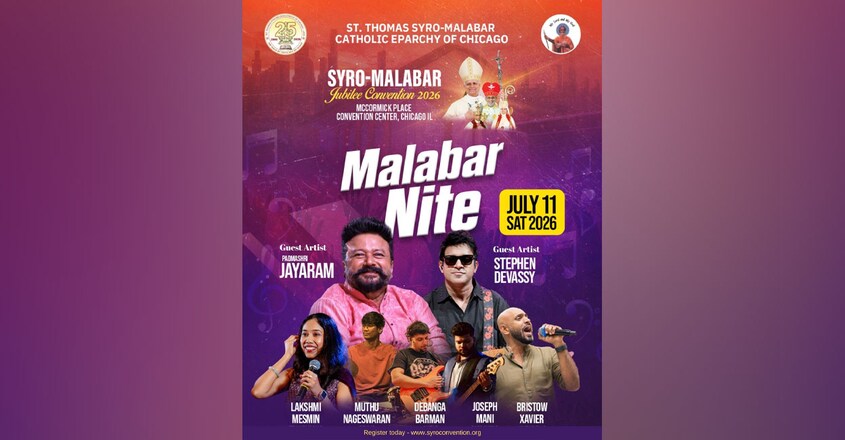 syro-malabar-convention-chicago-registration-deadline