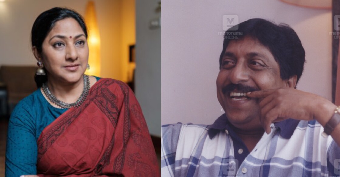 Actor Rohini Brother ശ്രീനിവാസനെപ്പോലെ മറ്റൊരാൾ ഇനി ഉണ്ടാകില്ല: രോഹിണി | Sreenivasan death ...
