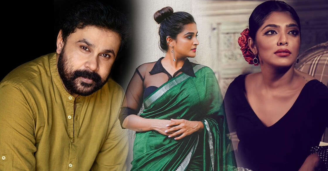 ‘മുൻപത്തെക്കാൾ ശക്തമായി അവൾക്കൊപ്പം’; അതിജീവിതയെ ചേർത്തു പിടിച്ച് റിമ ...