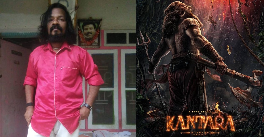 niju-kalabhavan-kantara-2 കലാഭവൻ നിജു