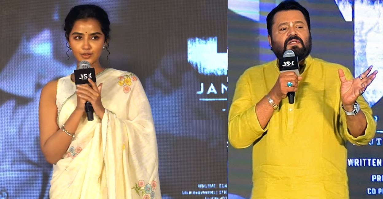 മലയാളം അവഹേളിച്ചു വിട്ട നായികയാണ് സിമ്രാൻ: അനുപമയ്ക്ക് പിന്തുണ നൽകി സുരേഷ് ഗോപി