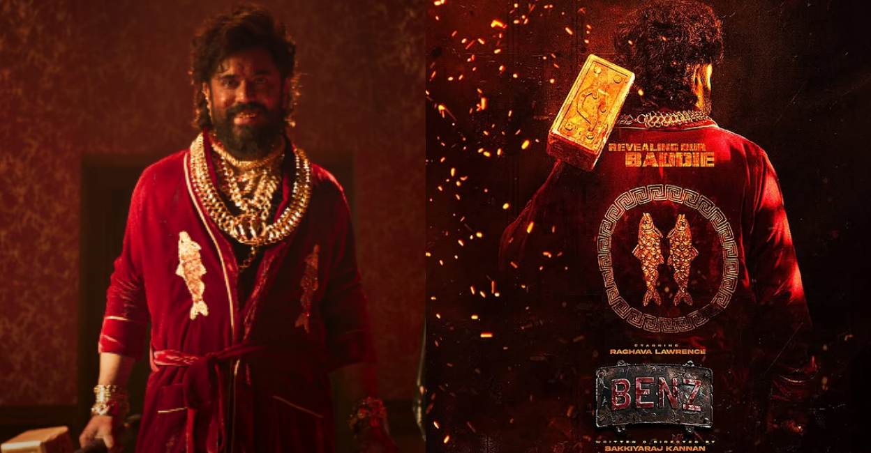 ലോറൻസിന്റെ വില്ലനായി ‘എൽസിയുവി’ലേക്ക് നിവിന്റെ എൻട്രി; വിഡിയോ | Nivin ...