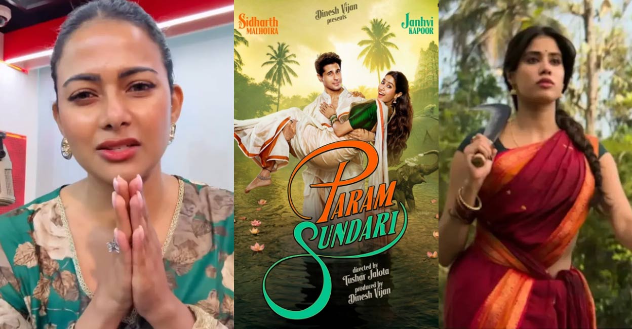 Pavitra Menon Criticizes Janhvi Kapoor Casting – Malayalee Actress Debate