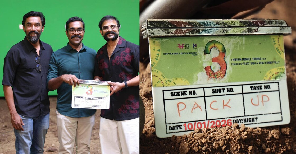 https://img-mm.manoramaonline.com/content/dam/mm/mo/archive/movies/movie-news/images/2026/1/10/aadu-3-packup.jpg?h=583&w=1120