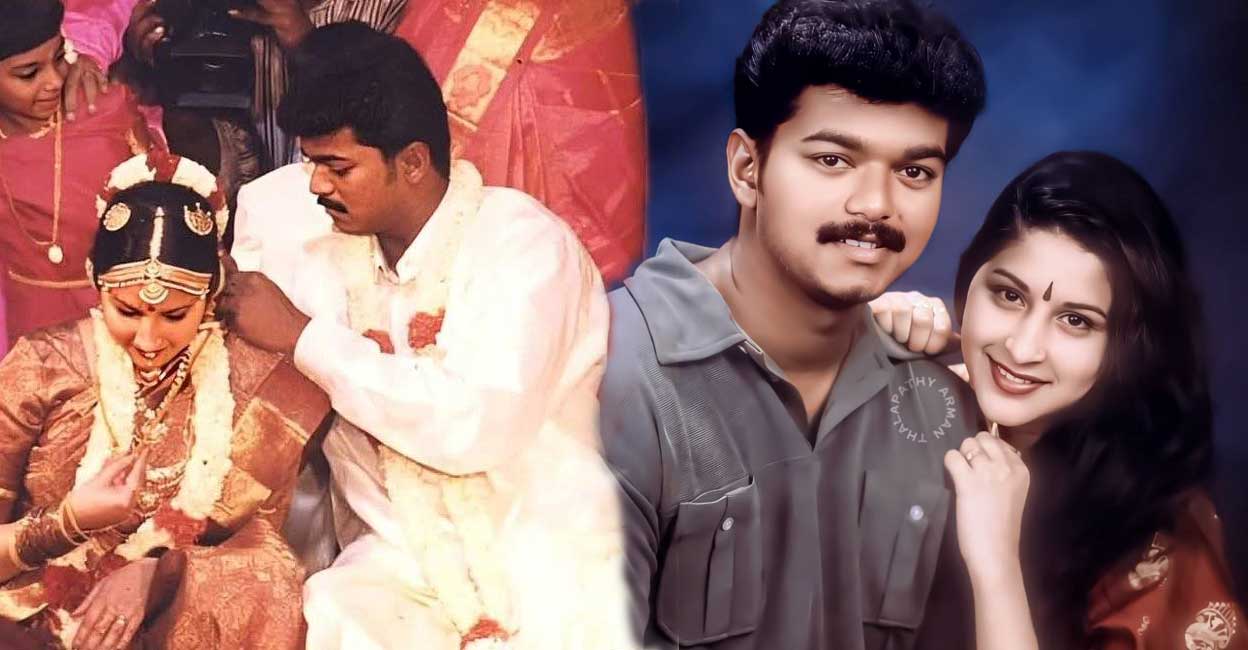 vijay-divorce-sangeetha