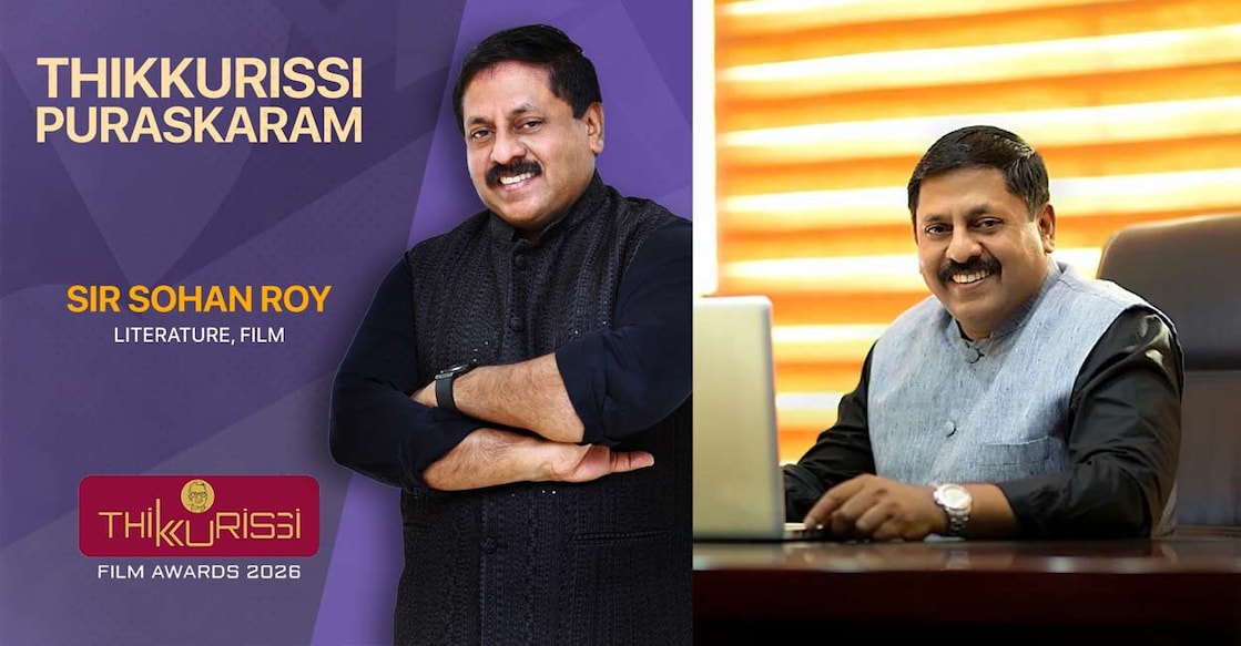Sohan Raj Rajendra തിക്കുറിശ്ശി ഫൗണ്ടേഷൻ ചലച്ചിത്ര പുരസ്കാരം സോഹൻ റോയിക്ക് | Sohan Roy