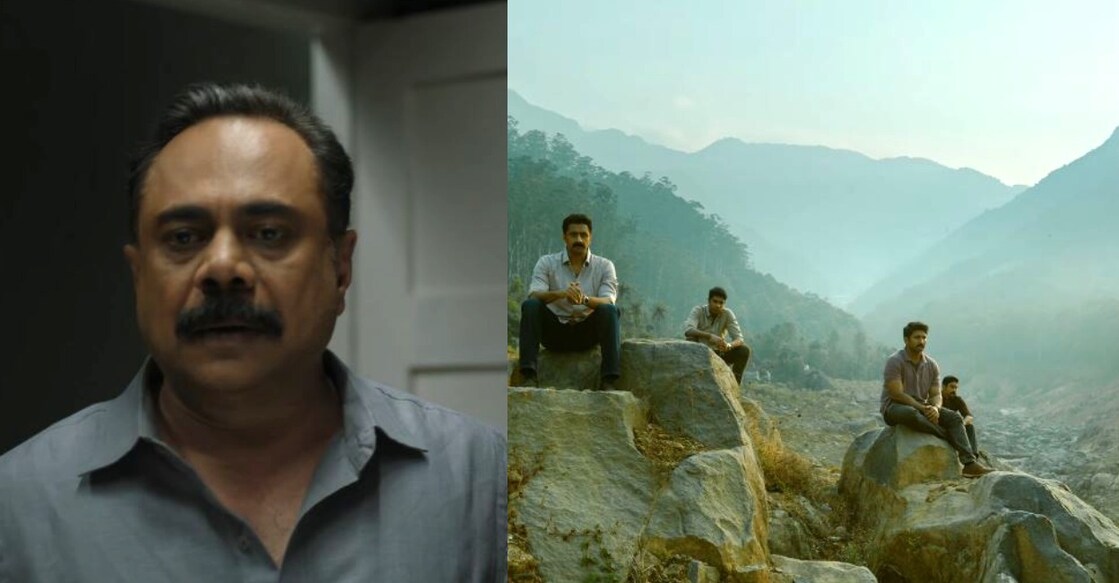 ലോ ആൻഡ് ഓർഡർ' സിനിമയിലെ പുതിയ ഗാനം എത്തി; വിഡിയോ | Law and Order Malayalam  Movie | Prakash Varma new movie | Ranjith directorial | Law and order movie  | Law and order movie