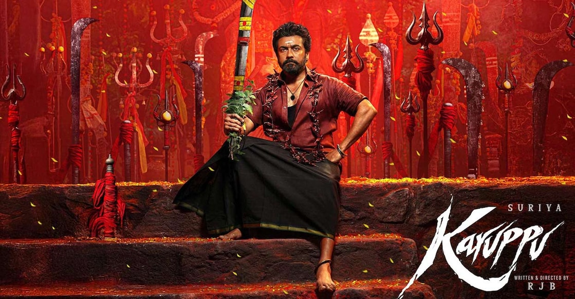 വെളിച്ചത്തിൽ നിന്നും ഇരുട്ടിലേക്കു വീഴുന്ന ‘കറുപ്പ്’; റിവ്യൂ | Karuppu ...