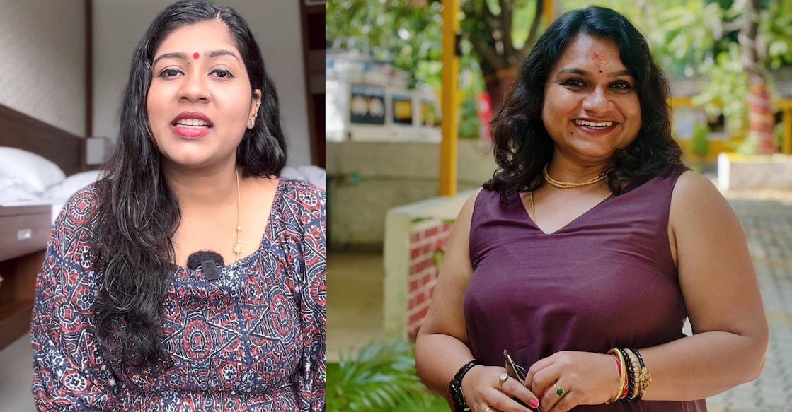 geethi-sangeetha-rj-anjali ആർജെ അഞ്ജലി, ഗീതി സംഗീത