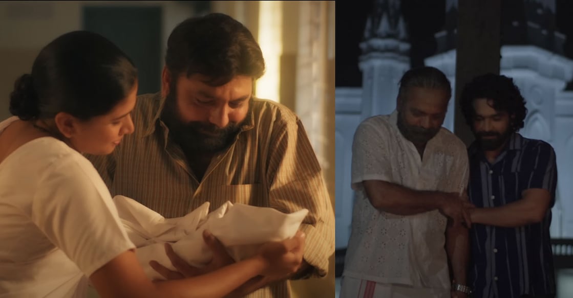 appa-musical-video ഗാനരംഗത്തിൽ നിന്ന്