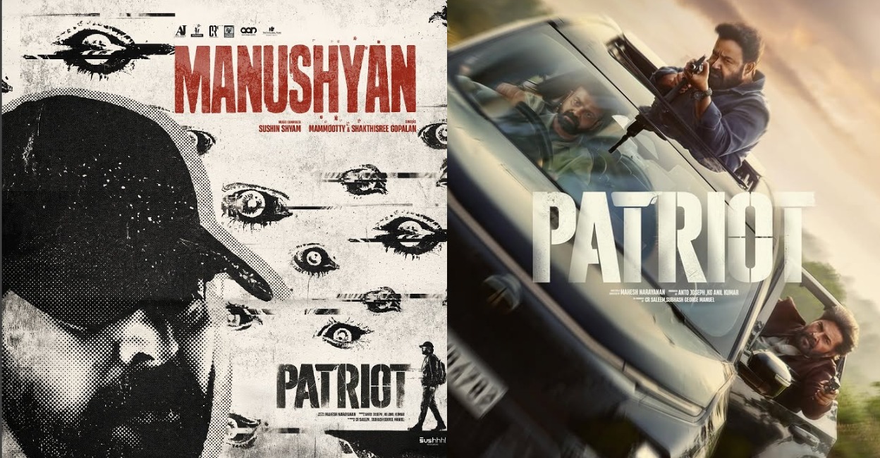 Mammootty’s New Song in Patriot Released Secretly – Fans React to Manushyan Hype