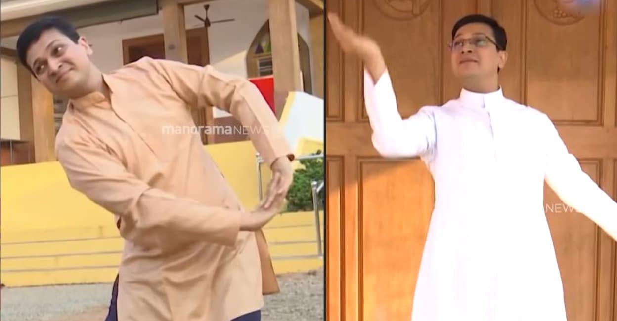 സമൂഹമാധ്യമങ്ങളിൽ വൈറലായ ‘ആടും പാതിരി’; നൃത്തം പാഷൻ ആയ വൈദികൻ | Father ...
