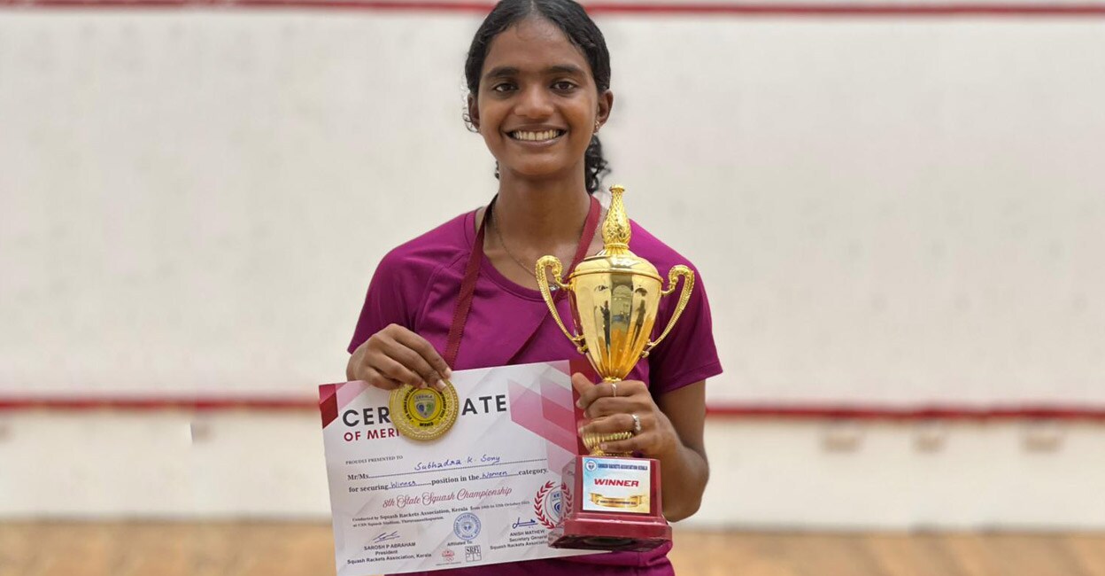 സ്റ്റേറ്റ് സ്ക്വാഷ് ചാംപ്യൻഷിപ്പ്: സുഭദ്ര കെ. സോണിക്ക് കിരീടം